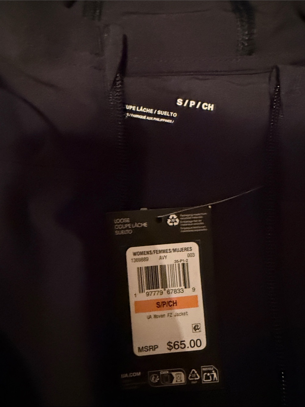 Under Armour Black Storm Full-Zip Hoodie - Picture 2 of 5